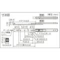 【CAINZ-DASH】日本アキュライド クローズドロックスライドレール長さ２００ｍｍ C2739-20CL【別送品】