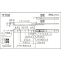 【CAINZ-DASH】日本アキュライド クローズドロックスライドレール長さ４５０ｍｍ C2739-45CL【別送品】