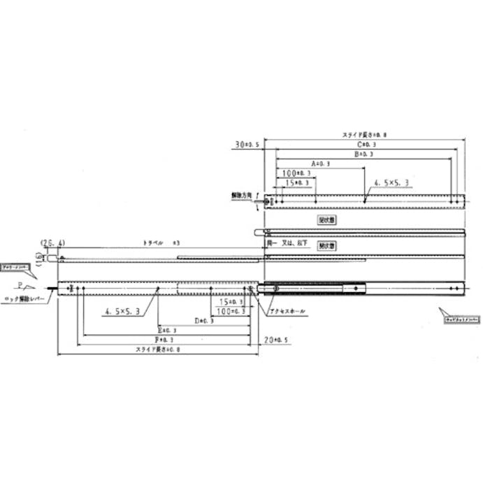 【CAINZ-DASH】日本アキュライド クローズドロックスライドレール長さ３５５．６ｍｍ C301-14CL【別送品】