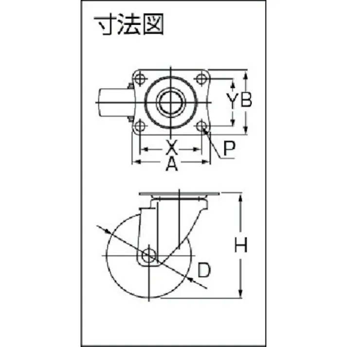 【CAINZ-DASH】ワコーパレット エアーキャスター(自在車) 65mm ゴム車 ALG-65-RH【別送品】