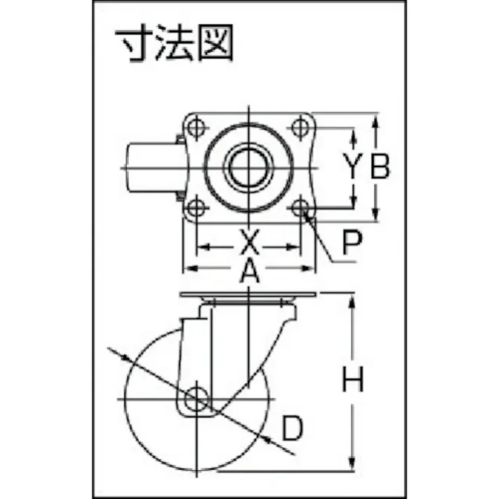 【CAINZ-DASH】ワコーパレット エアーキャスター(自在車) 65mm ナイロン車 ALG-65-N【別送品】
