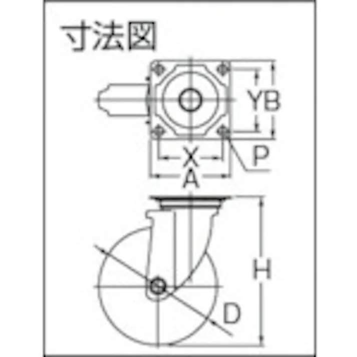 【CAINZ-DASH】ワコーパレット エアーキャスター(自在車) 200mm ウレタン車 ASHG-200-GU【別送品】