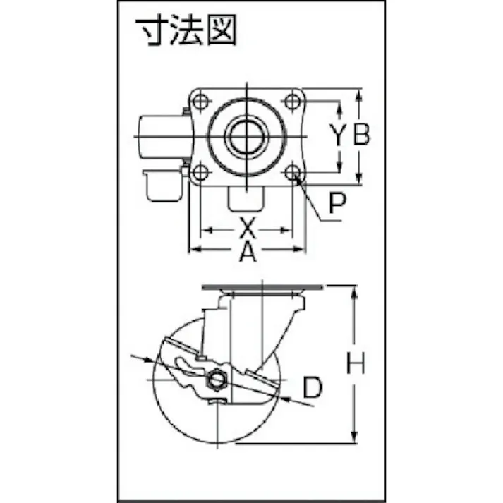 【CAINZ-DASH】ワコーパレット エアーキャスター(自在車ストッパー付) 100mm ゴム車 ALG-100-NRDS【別送品】