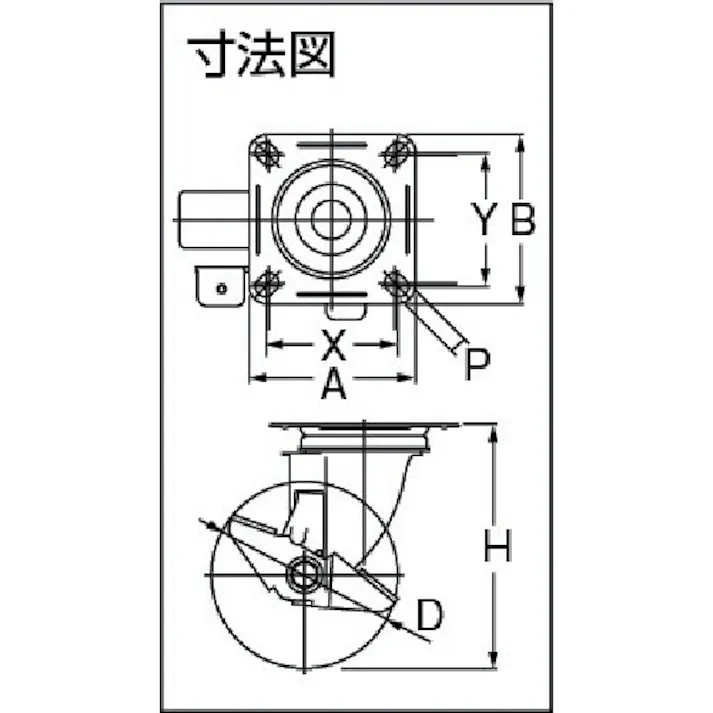 【CAINZ-DASH】ワコーパレット エアーキャスター(自在車ストッパー付) 100mm ゴム車 AMG-100-NRBDS【別送品】
