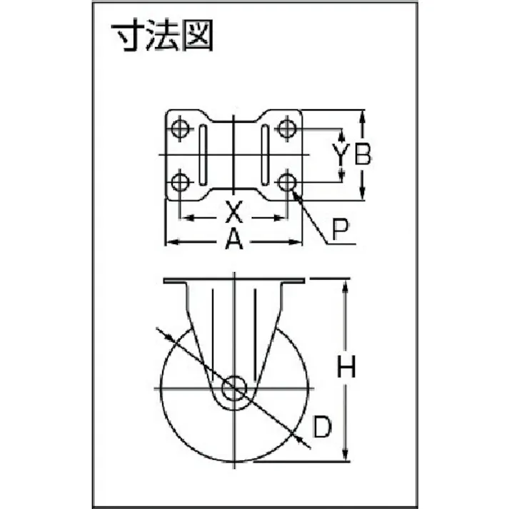 【CAINZ-DASH】ワコーパレット エアーキャスター(固定車) 75mm ウレタン車 ALR-75-UHF【別送品】