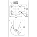 【CAINZ-DASH】ワコーパレット エアーキャスター（固定車）　２００ｍｍ　ゴム車 ASHR-200-RB【別送品】