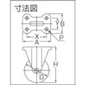 【CAINZ-DASH】ワコーパレット エアーキャスター（固定車）　２００ｍｍ　ウレタン車 ASHR-200-GU【別送品】