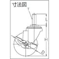 【CAINZ-DASH】ワコーパレット エアーキャスターねじ込みタイプ（自在車Ｓ付）荷重１２０車輪径１００幅３０ AMT-100-NRBDS【別送品】