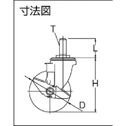 ワコーパレット エアーキャスターねじ込みタイプ(自在車S付)荷重120車輪径125幅32 [AMT-125-GUDS] AMT125GUDS 販売単位：1 送料無料 CAINZ-DASH】ワコーパレット エアーキャスターねじ込みタイプ