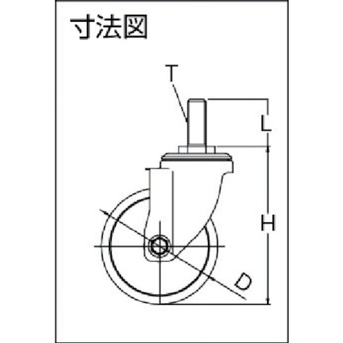 【CAINZ-DASH】ワコーパレット エアーキャスターねじ込みタイプ（自在車）　荷重１６０　車輪径１５０幅３８ AHT-150-NRB【別送品】