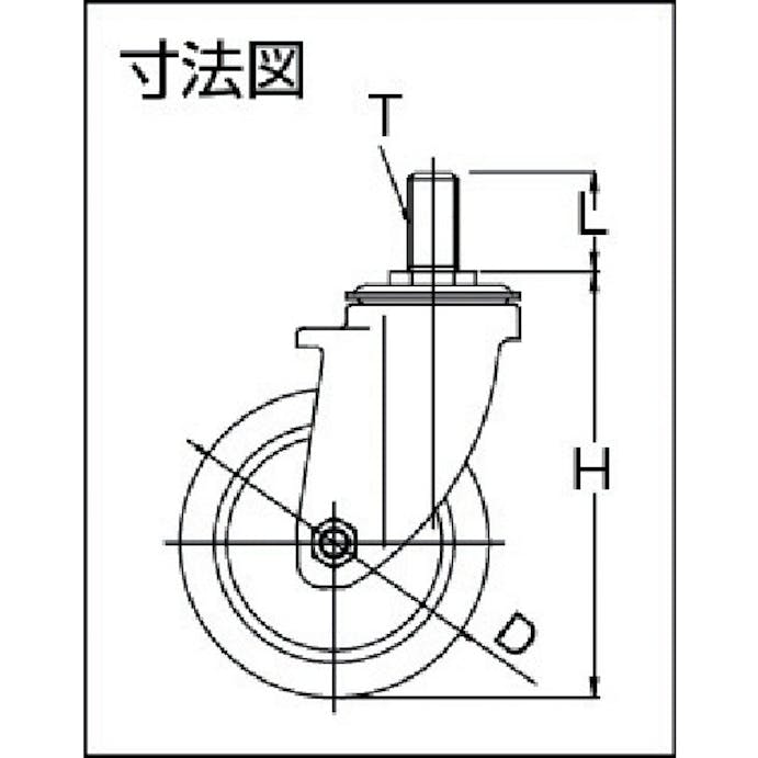 【CAINZ-DASH】ワコーパレット エアーキャスターねじ込みタイプ（自在車）　荷重１６０　車輪径１５０幅３８ AHT-150-GU【別送品】