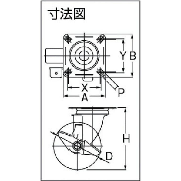 【CAINZ-DASH】ワコーパレット エアーキャスター（自在車ストッパー付）　１００ｍｍ　ゴム車 AMG-100-NRDS【別送品】