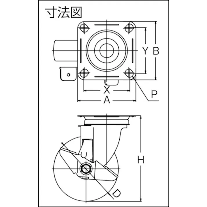 【CAINZ-DASH】ワコーパレット エアーキャスター(自在車ストッパー付) 100mm ナイロン車 AMG-100NDS【別送品】