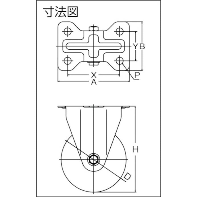 【CAINZ-DASH】ワコーパレット エアーキャスター（固定車）　１００ｍｍ　ナイロン車 AMR-100N【別送品】