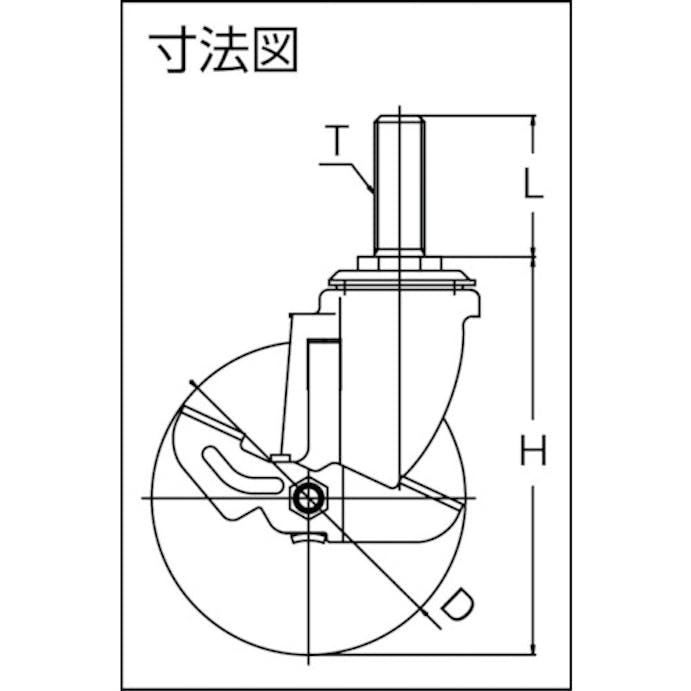 【CAINZ-DASH】ワコーパレット エアーキャスターねじ込みタイプ（自在車Ｓ付）１００ｍｍ　ナイロンホイール ALT-100NRDS【別送品】