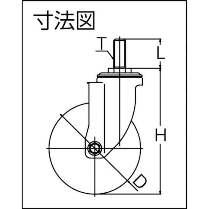 【CAINZ-DASH】ワコーパレット エアーキャスターねじ込みタイプ（自在）１００ｍｍ　ナイロン車 AMT-100N【別送品】