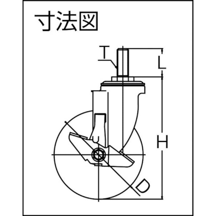 【CAINZ-DASH】ワコーパレット エアーキャスターねじ込みタイプ（自在Ｓ付）１００ｍｍ　ナイロン車 AMT-100NDS【別送品】