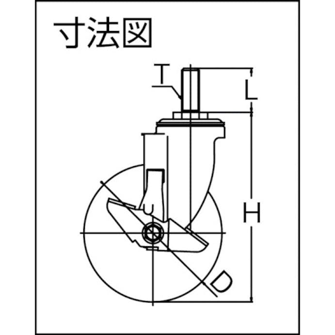 【CAINZ-DASH】ワコーパレット エアーキャスターねじ込みタイプ（自在Ｓ付）１００ｍｍ　ナイロン（Ｂ入）車 AMT-100NBDS【別送品】