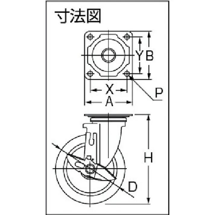 【CAINZ-DASH】ワコーパレット エアーキャスター(自在車ストッパー付) 125mm ホワイトゴム車 AMG-125-NRBDS-W【別送品】