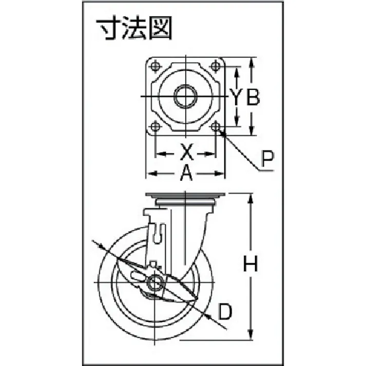 【CAINZ-DASH】ワコーパレット エアーキャスター(自在車ストッパー付) 125mm ホワイトゴム車 AHG-125-NRBDS-W【別送品】