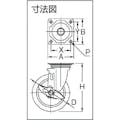 【CAINZ-DASH】ワコーパレット エアーキャスター（自在車ストッパー付）　２００ｍｍ　ホワイトゴム車 ASHG-200-RBDS-W【別送品】