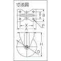 【CAINZ-DASH】ワコーパレット エアーキャスター（固定車）　２００ｍｍ　ホワイトゴム車 ASHR-200-RB-W【別送品】