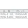 【CAINZ-DASH】ワコーパレット パワーム WPU-1150【別送品】