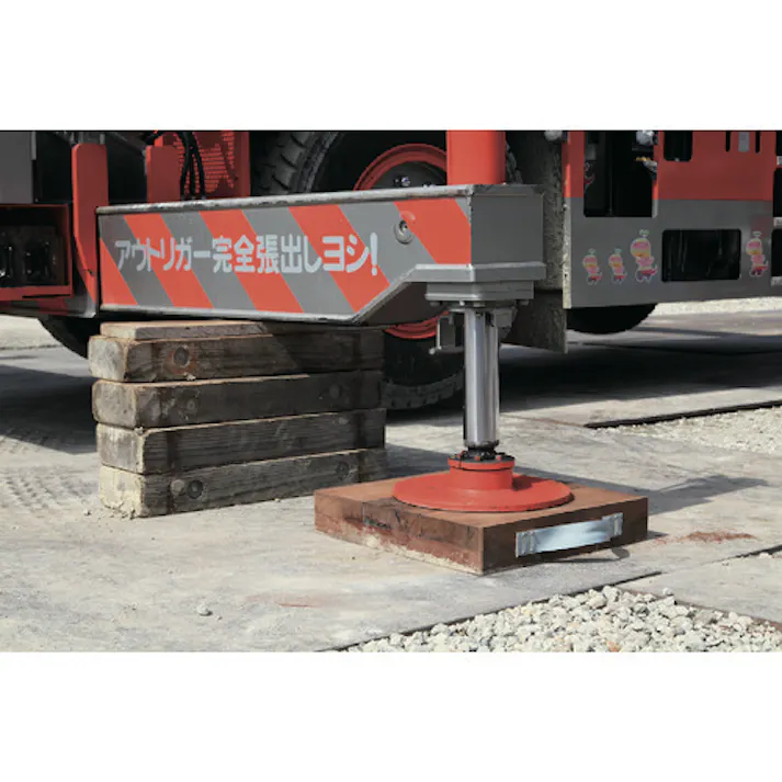 【CAINZ-DASH】ワコーパレット アウトリガーベース OR600 OR600【別送品】