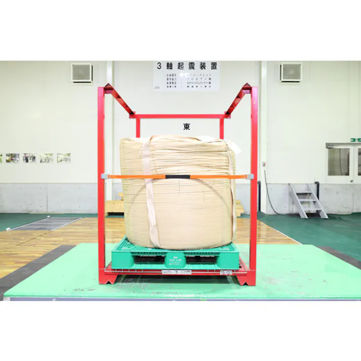 【CAINZ-DASH】ワコーパレット ネスティングボックス用ネスガード ブルー WNG-11-BL【別送品】