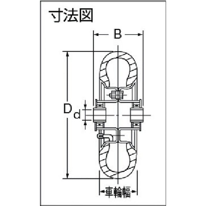 【CAINZ-DASH】ヨドノ 空気入りタイヤ HC61/2X2-4P【別送品】