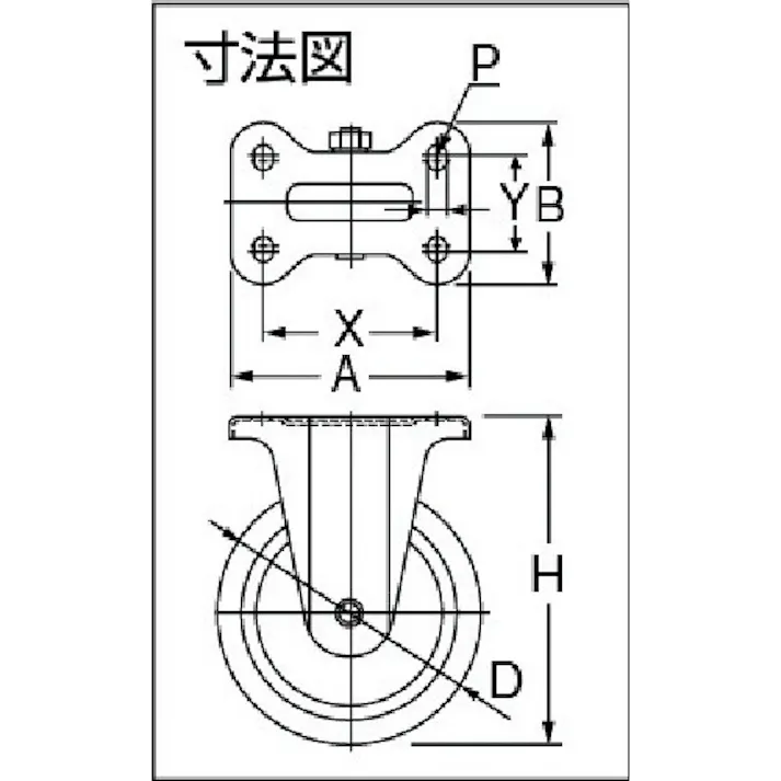 【CAINZ-DASH】ヨドノ 空気入りタイヤ固定車付 HCK61/2X2-4【別送品】