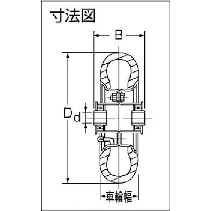【CAINZ-DASH】ヨドノ ノーパンク発泡ゴムタイヤ HAL250-4-4P【別送品】