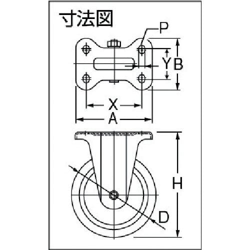 CAINZ-DASH】ヨドノ ノーパンク発泡ゴムタイヤ固定車付【別送品