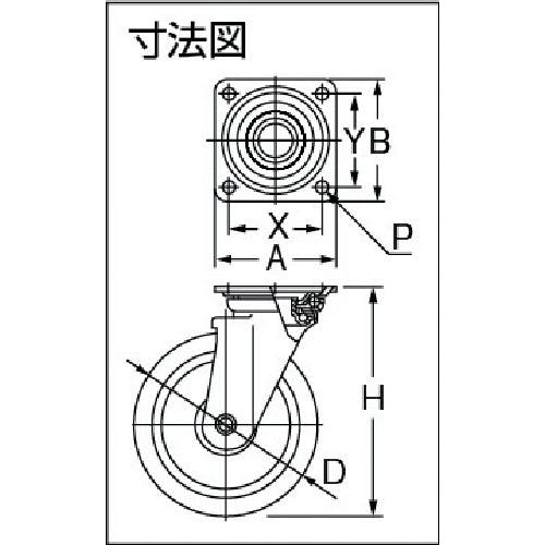 CAINZ-DASH】ヨドノ ノーパンクタイヤ自在車付【別送品】 | 金物・建築