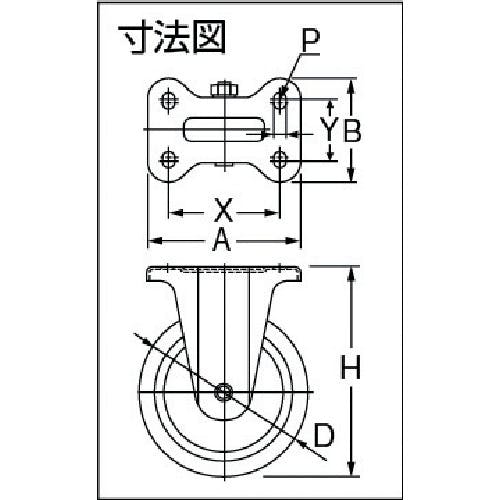 CAINZ-DASH】ヨドノ ノーパンクタイヤ固定車付【別送品】 | 金物・建築