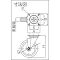 【CAINZ-DASH】ヨドノ プレス製自在金具付赤ゴム車　１３０φ RWJ130【別送品】