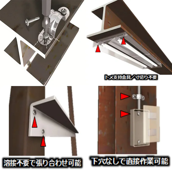 ダイドーハント セルフドリルねじ ニーズマルチドリルビス 鉄・ステンコート 鍋頭 NMD525N 25mm 70本