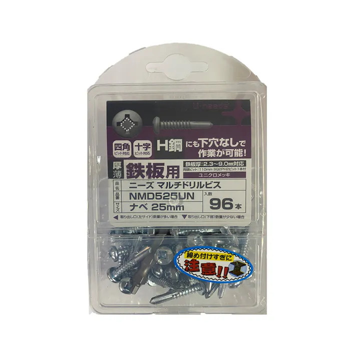 ダイドーハント セルフドリルねじ ニーズマルチドリルビス 鉄・ユニクロ 鍋頭 NMD525UN 25mm 96本