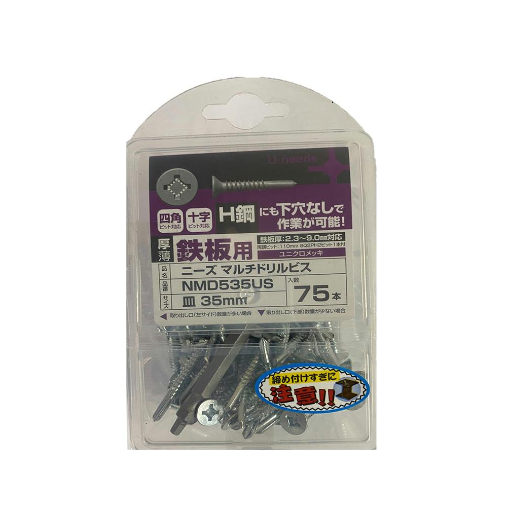とりさま専用です Amazon.com: Caltric Red Drive Chain And Sprocket Kit