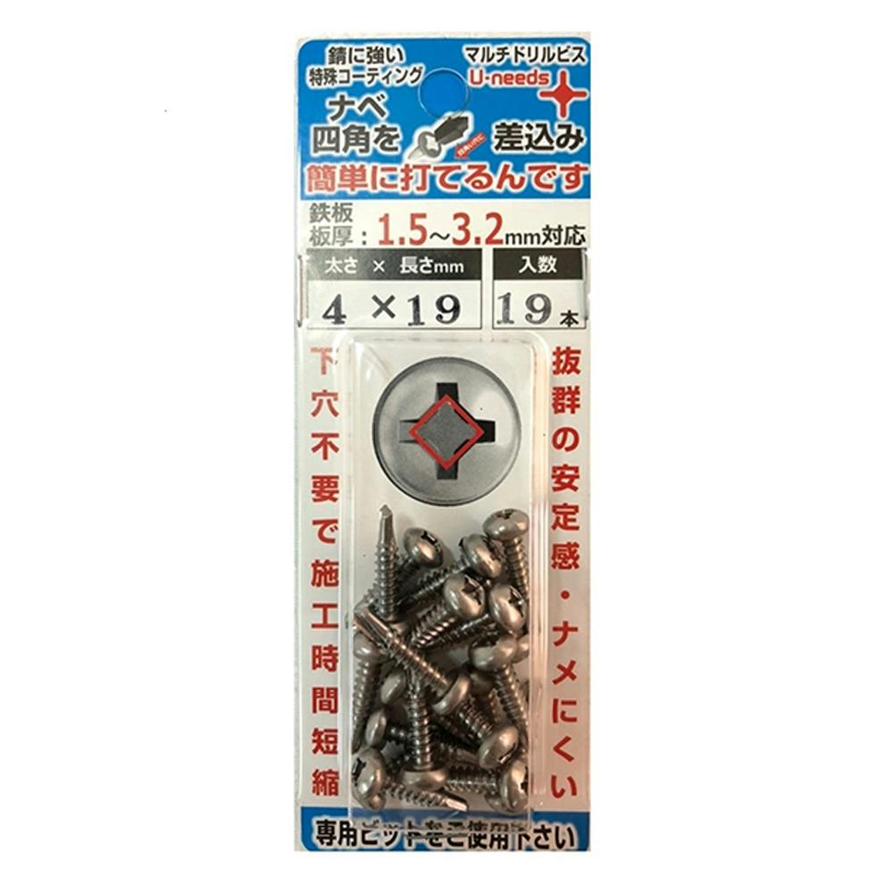 U-needs マルチドリルビス 鍋 NMD419CN-NB 4×19mm 19本 ドリルねじ・ドリルビス U-needs マルチドリルビス 鍋 NMD419CN-NB 4×19mm 19本 ドリルねじ・ドリルビス