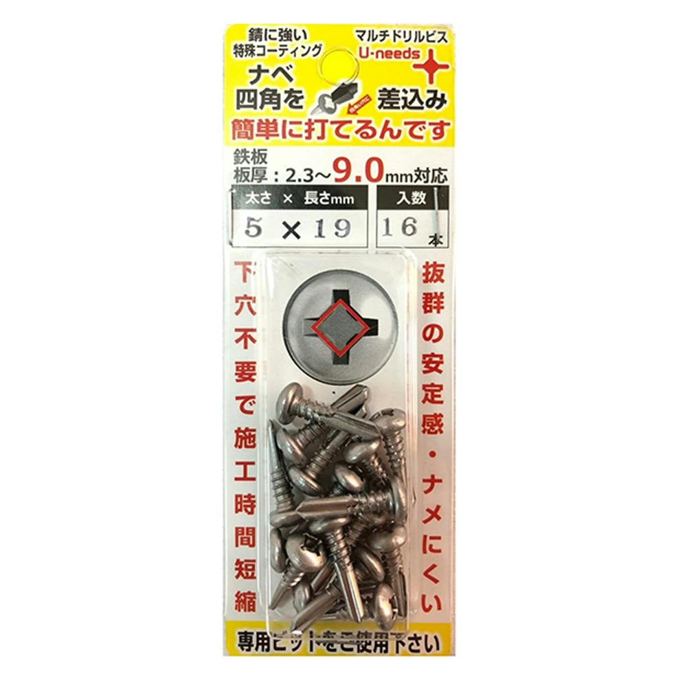 U-needs マルチドリルビス 鍋 NMD519N-NB 5×19mm 16本 ドリルねじ・ドリルビス U-needs マルチドリルビス 鍋 NMD519N-NB 5×19mm 16本 ドリルねじ・ドリルビス