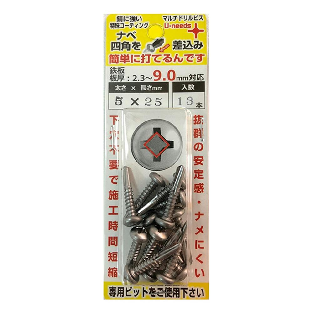 U-needs マルチドリルビス 鍋 NMD525N-NB 5×25mm 13本 ドリルねじ・ドリルビス U-needs マルチドリルビス 鍋 NMD525N-NB 5×25mm 13本 ドリルねじ・ドリルビス