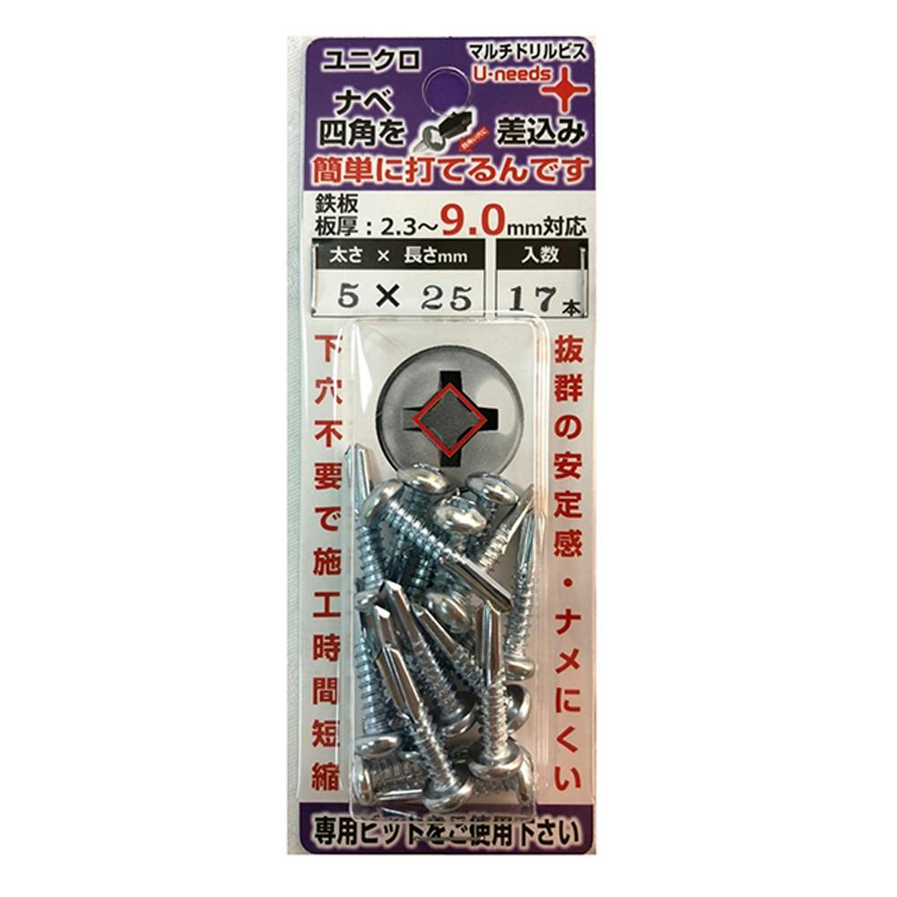 U-needs マルチドリルビス 鍋 ユニクロ NMD525UN-NB 5×25mm 17本 ドリルねじ・ドリルビス U-needs マルチドリルビス 鍋 ユニクロ NMD525UN-NB 5×25mm 17本 ドリルねじ・ドリルビス