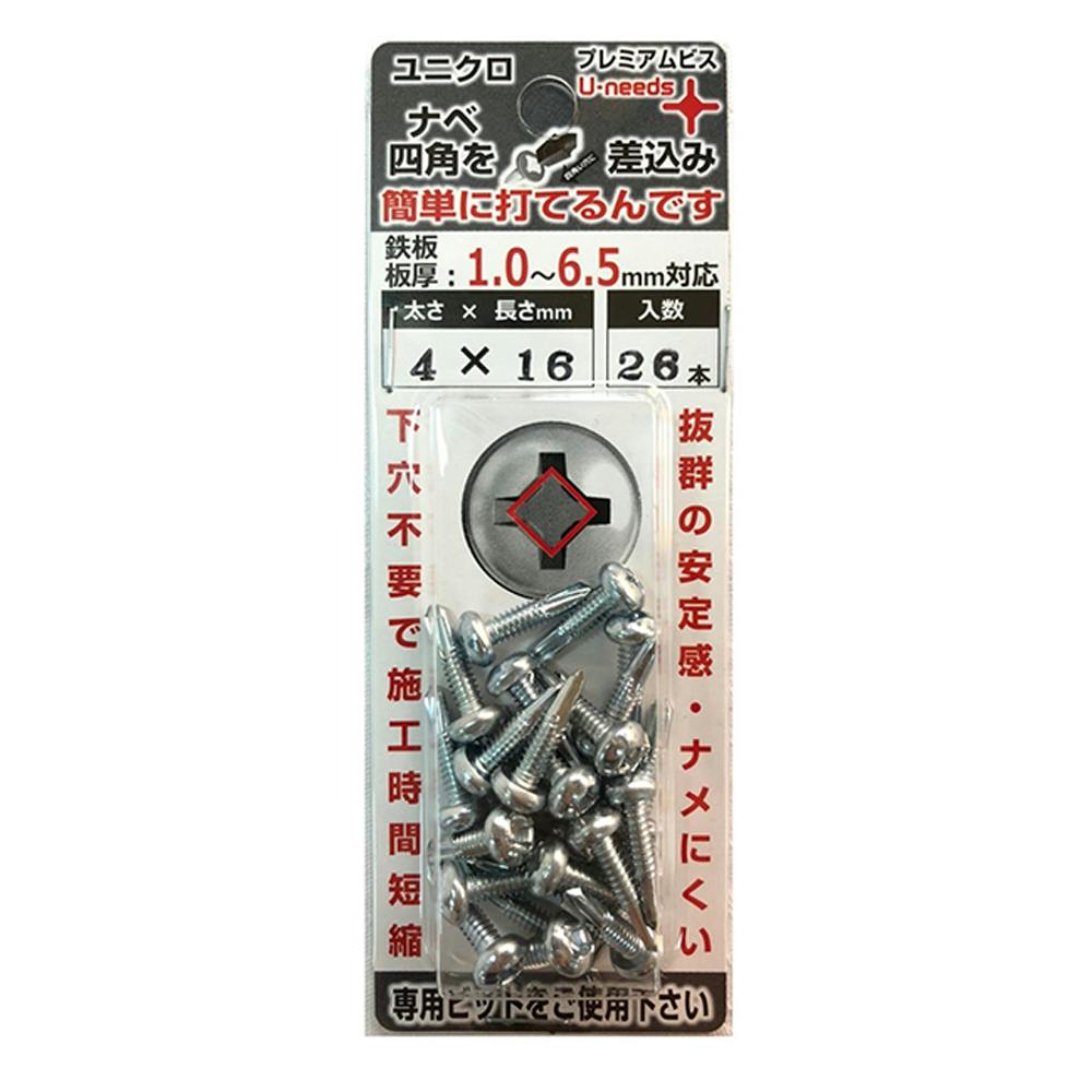 U-needs プレミアムビス 鍋 ユニクロ PUN416-NB 4×16mm 26本 ドリルねじ・ドリルビス U-needs プレミアムビス 鍋 ユニクロ PUN416-NB 4×16mm 26本 ドリルねじ・ドリルビス