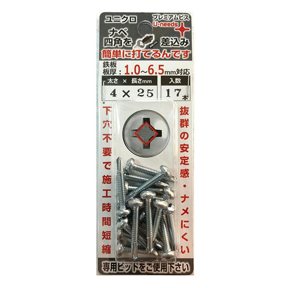 U-needs プレミアムビス 鍋 ユニクロ PUN425-NB 4×25mm 17本 ドリルねじ・ドリルビス U-needs プレミアムビス 鍋 ユニクロ PUN425-NB 4×25mm 17本 ドリルねじ・ドリルビス