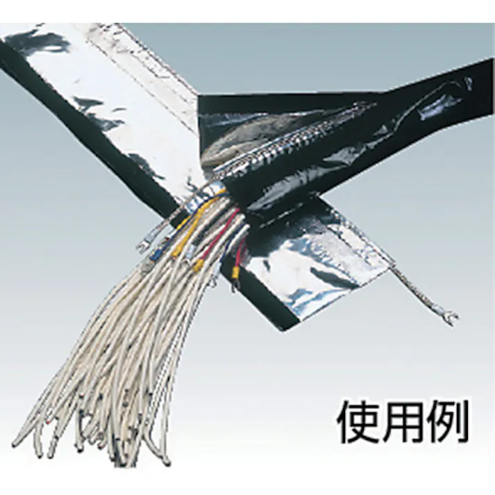 【CAINZ-DASH】興和化成 ノイズプロテクトチューブ (1個入) KAT-20-5【別送品】