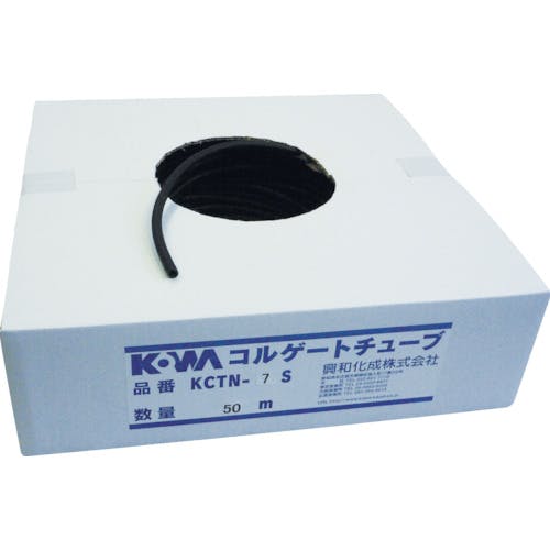 興和化成 コルゲートチューブ (50M=1巻入) KCTN-10S 電線保護チューブ 興和化成 コルゲートチューブ (50M=1巻入) KCTN-10S 電線保護チューブ