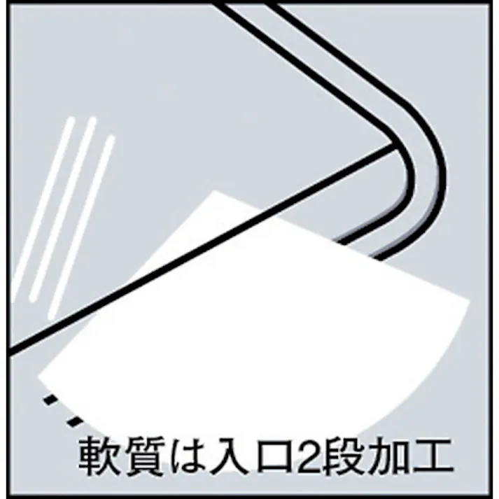 【CAINZ-DASH】小野由 軟質カードケース(B5) OC-SB-5【別送品】