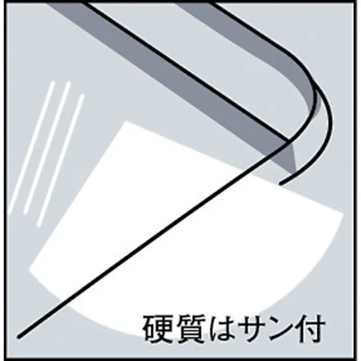 【CAINZ-DASH】小野由 リサイクルカードケース 硬質タイプ A4 厚み0.4mm OHA-4【別送品】