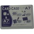 【CAINZ-DASH】小野由 リサイクルカードケース　硬質タイプ　Ａ７　厚み０．４ｍｍ OHA-7【別送品】